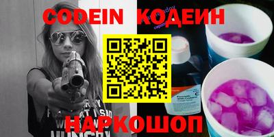твердый Коммунар