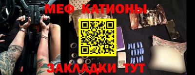 jwh Комсомольск-на-Амуре