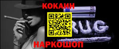 jwh Комсомольск-на-Амуре