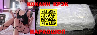 a pvp Краснознаменск