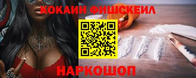 jwh Комсомольск-на-Амуре