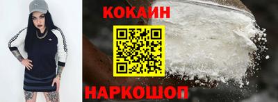 jwh Комсомольск-на-Амуре