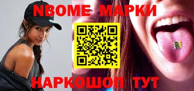 меф VHQ Конаково