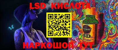 a pvp Краснознаменск