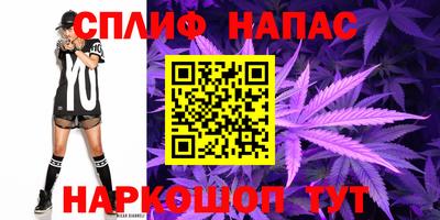 jwh Комсомольск-на-Амуре