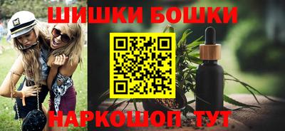 меф VHQ Конаково