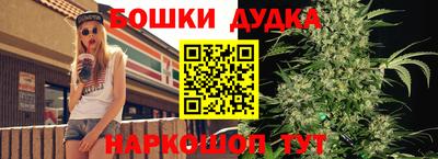 твердый Коммунар