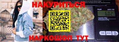меф VHQ Конаково