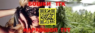 меф VHQ Конаково
