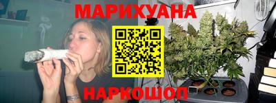jwh Комсомольск-на-Амуре
