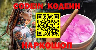 твердый Коммунар