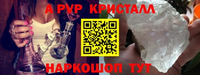 твердый Коммунар