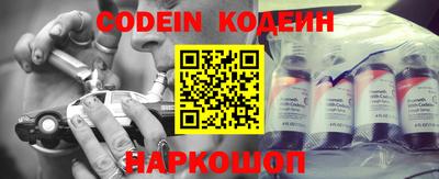 jwh Комсомольск-на-Амуре