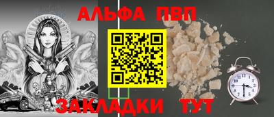 твердый Коммунар