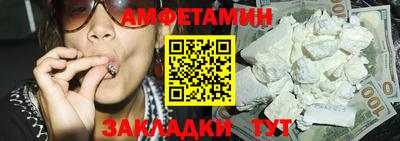 твердый Коммунар