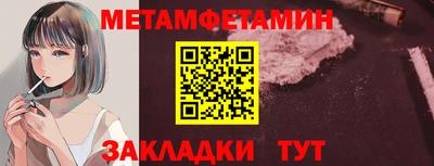 jwh Комсомольск-на-Амуре