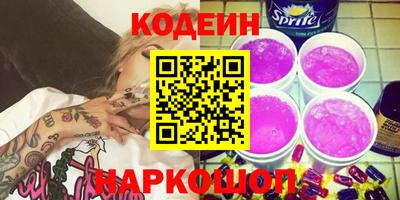 твердый Коммунар