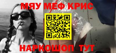 твердый Коммунар