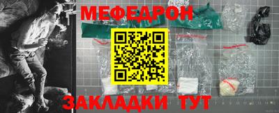 jwh Комсомольск-на-Амуре