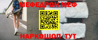 jwh Комсомольск-на-Амуре