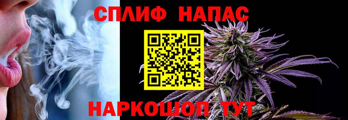 АМФЕТАМИН Коряжма